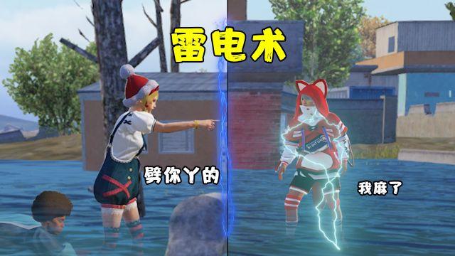 和平精英范围拾取 - 自动物资助手免费版